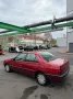 Peugeot 405 Summertime Edition 1.6