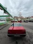 Peugeot 405 Summertime Edition 1.6