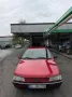 Peugeot 405 Summertime Edition 1.6