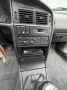 Peugeot 405 Summertime Edition 1.6