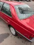 Peugeot 405 Summertime Edition 1.6