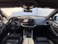 BMW XM PHEV 30 kWh Driving Assistant Professional B&