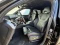 BMW XM PHEV 30 kWh Driving Assistant Professional B&