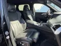 BMW XM PHEV 30 kWh Driving Assistant Professional B&