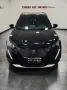 Peugeot 2008 BlueHDi 130 S&S EAT8 Allure Pack Un