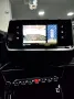 Peugeot 2008 BlueHDi 130 S&S EAT8 Allure Pack Un