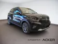 Citroën e-C3 113 MAX 44kWh RFK/PDC/Navi/Klimaaut. -35%*