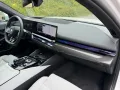 BMW 540 5 Touring 540 d xDrive M Sport Individual