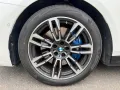 BMW 540 5 Touring 540 d xDrive M Sport Individual