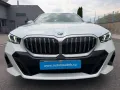 BMW 540 5 Touring 540 d xDrive M Sport Individual
