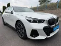 BMW 540 5 Touring 540 d xDrive M Sport Individual
