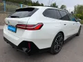 BMW 540 5 Touring 540 d xDrive M Sport Individual