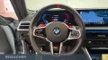 BMW M2 A Coupé Autom