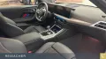 BMW M2 A Coupé Autom
