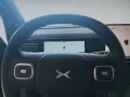 XPENG Long Range RWD