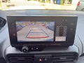 Peugeot Rifter 1.5 GT HDI AT *SHZ/ACC/RFK/LED/Klimaauto*