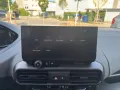 Peugeot Rifter 1.5 GT HDI AT *SHZ/ACC/RFK/LED/Klimaauto*