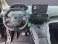 Peugeot Rifter 1.5 GT HDI AT *SHZ/ACC/RFK/LED/Klimaauto*