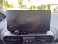 Peugeot Rifter 1.5 GT HDI AT *SHZ/ACC/RFK/LED/Klimaauto*