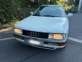 Audi 90 2.3 E  Automatik - H-Kennzeichen ...