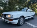 Audi 90 2.3 E  Automatik - H-Kennzeichen ...