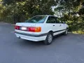 Audi 90 2.3 E  Automatik - H-Kennzeichen ...