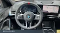 BMW X2 M35i xDrive DrAssProf Park+ HUD H/K 21