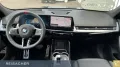 BMW X2 M35i xDrive DrAssProf Park+ HUD H/K 21