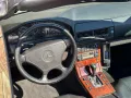 Mercedes-Benz SL 320 