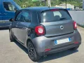 Smart ForFour 70 1.0 twinamic Prime