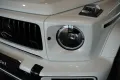 Mercedes-Benz G 63 AMG - Superior - Carbon - SD - AHK