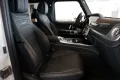 Mercedes-Benz G 63 AMG - Superior - Carbon - SD - AHK