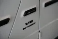 Mercedes-Benz G 63 AMG - Superior - Carbon - SD - AHK
