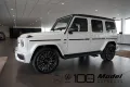 Mercedes-Benz G 63 AMG - Superior - Carbon - SD - AHK