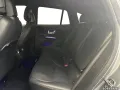 Mercedes-Benz EQE SUV 350+ AMG Memory AHK Assistenz GUARD 360