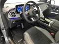 Mercedes-Benz EQE SUV 350+ AMG Memory AHK Assistenz GUARD 360