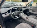 MG S6 EV Luxury AWD