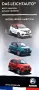 Aixam City Sport Ambition *neuestes Modell* 10