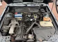 Audi Coupe quattro typ 85