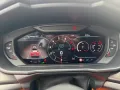 Lamborghini Urus 4.0 V8 PHEV SE