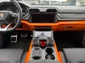 Lamborghini Urus 4.0 V8 PHEV SE