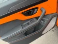 Lamborghini Urus 4.0 V8 PHEV SE