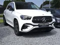 Mercedes-Benz GLE 300 d AMG 4M ADVANCED+PANO 360 AHK BURMESTER