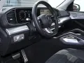 Mercedes-Benz GLE 300 d AMG 4M ADVANCED+PANO 360 AHK BURMESTER