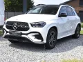 Mercedes-Benz GLE 300 d AMG 4M ADVANCED+PANO 360 AHK BURMESTER