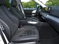 Mercedes-Benz GLE 300 d AMG 4M ADVANCED+PANO 360 AHK BURMESTER