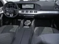 Mercedes-Benz GLE 300 d AMG 4M ADVANCED+PANO 360 AHK BURMESTER