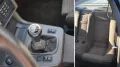 BMW 635 CSI - sehr gepflegter Zustand