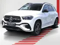 Mercedes-Benz GLE 300 d AMG 4M ADVANCED+PANO 360 AHK BURMESTER