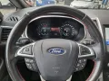 Ford S-MAX 1,5 